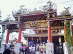 200910041416000.jpg