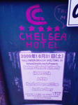 200910311637000.jpg