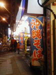 200911041828000.jpg