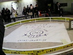 200912091727000.jpg