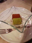 200912172016000.jpg