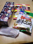 201003140508000.jpg