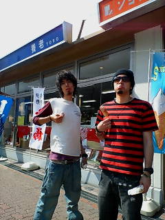 20070519145145.jpg