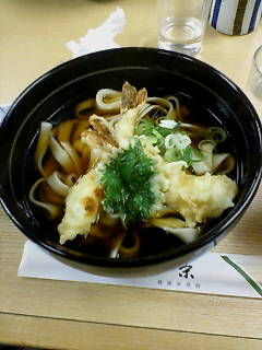 20070520162223.jpg