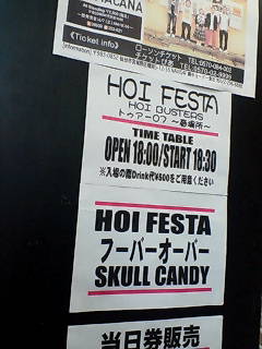 20070524174502.jpg