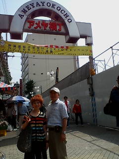20070527135139.jpg
