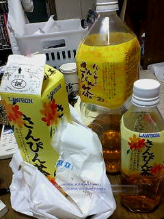 20070608211132.jpg