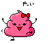 image033.gif
