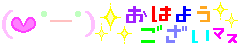 20060301_18.gif