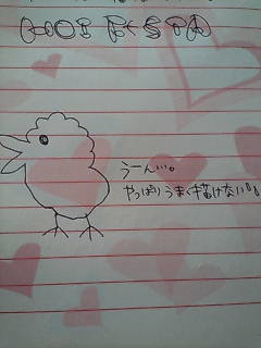 20070802145540.jpg