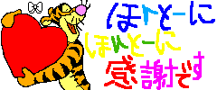 20070718104148.gif