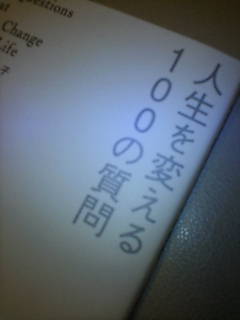 20070930193925.jpg