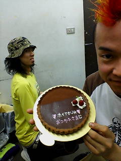 20061217214445.jpg