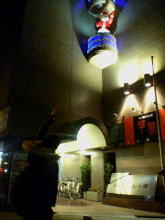 20071220231021.jpg