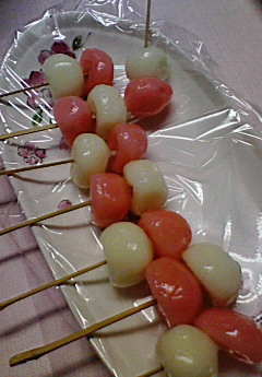 200712311408000.jpg