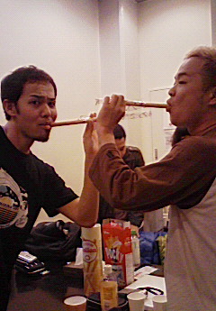 200801041552000.jpg