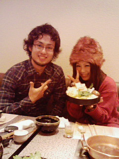 200801072039000.jpg