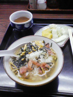 200801131115000.jpg