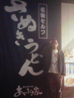200801140018000.jpg