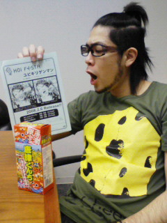 200801111531000.jpg