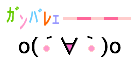 72-1_011.gif
