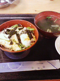 200801201135000.jpg