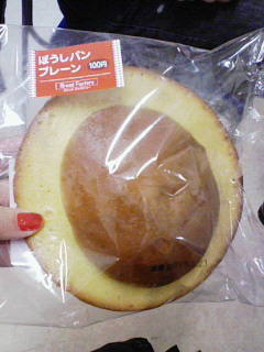 200801201420000.jpg