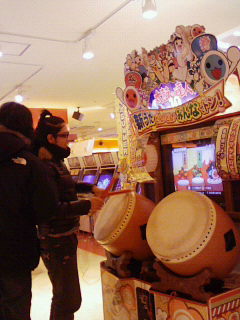 200801272113000.jpg