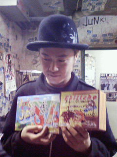 200801271745000.jpg