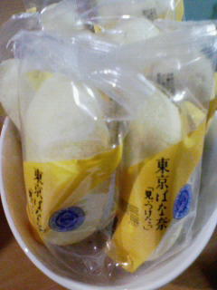 200802072354000.jpg