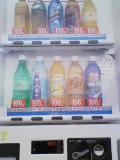 200802121626000.jpg