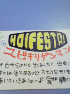 200802151625000.jpg