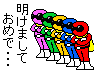 20061215153818.gif