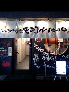 070518_0137~0001-0001.jpg