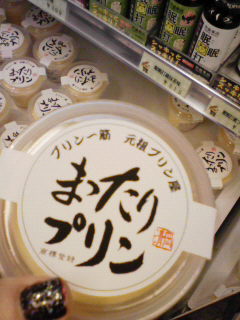 200803201529000.jpg