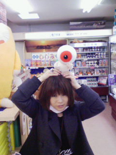 200803272118000.jpg