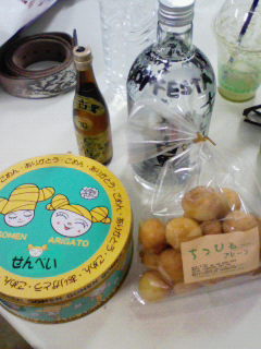 200804011936000.jpg