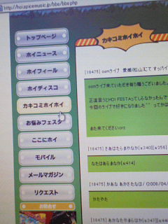 200804040955000.jpg