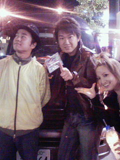 200804041932000.jpg