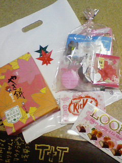 200804041921000.jpg