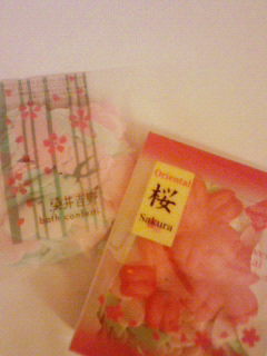 200804042339000.jpg