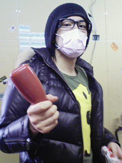 200804041502000.jpg