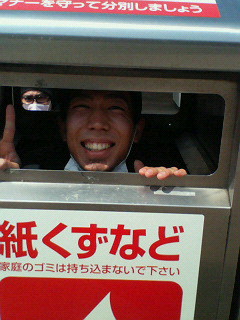 200804061212000.jpg