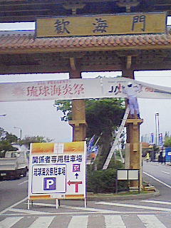200804121002000.jpg