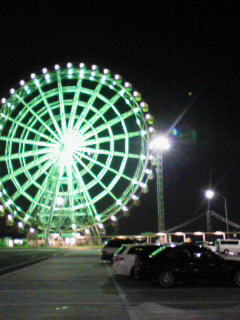 200806062011000.jpg
