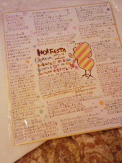 200806090430000.jpg