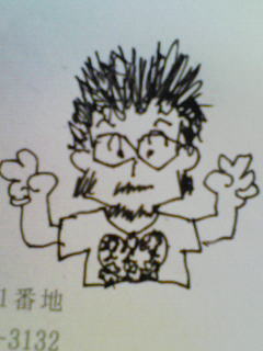 200806091009000.jpg