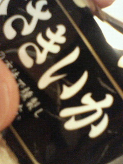 200806180043000.jpg