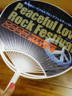 200807061825000.jpg