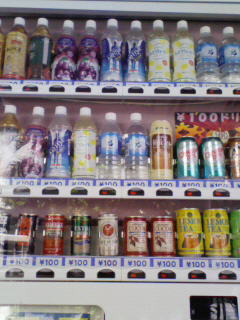 200807081256000.jpg